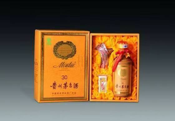 海城年份茅台酒回收